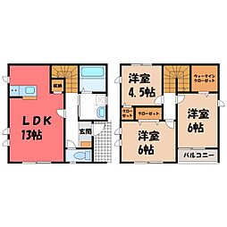 宇都宮市峰町の一戸建て