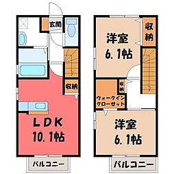宇都宮市鶴田町の一戸建て