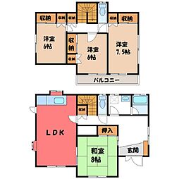 宇都宮市上戸祭町の一戸建て
