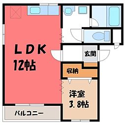 宇都宮市五代2丁目