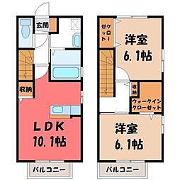 宇都宮市鶴田町の一戸建て