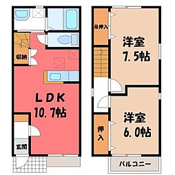 河内郡上三川町大字多功の一戸建て