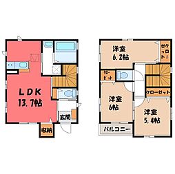 宇都宮市石井町の一戸建て
