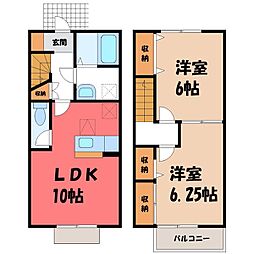 真岡市長田1丁目の一戸建て