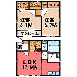 宇都宮市西原町の一戸建て