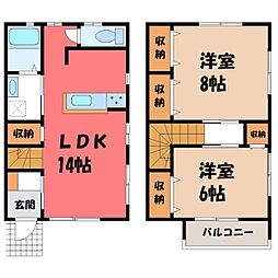 宇都宮市竹林町の一戸建て