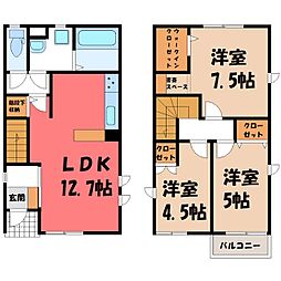 宇都宮市竹林町の一戸建て