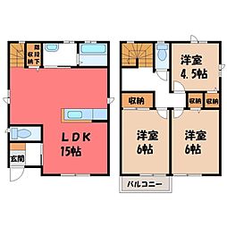 宇都宮市東峰町の一戸建て