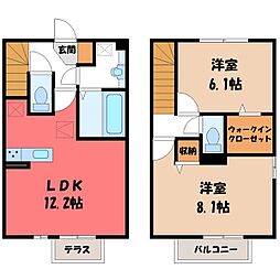 宇都宮市ゆいの杜2丁目の一戸建て
