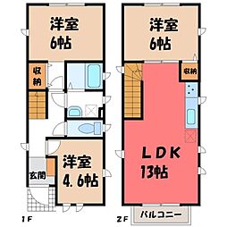 宇都宮市平松4丁目の一戸建て