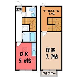 宇都宮市平出町の一戸建て