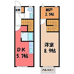 宇都宮市ゆいの杜4丁目の一戸建て