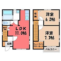 鹿沼市茂呂の一戸建て