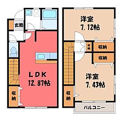 宇都宮市西川田町の一戸建て