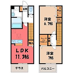 宇都宮市ゆいの杜7丁目の一戸建て