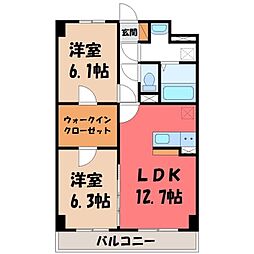 宇都宮市陽東4丁目