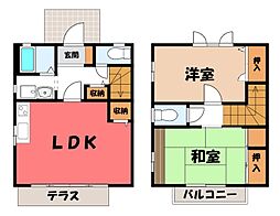 下野市小金井1丁目の一戸建て