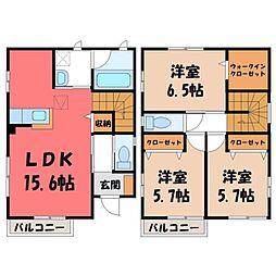 宇都宮市越戸町の一戸建て