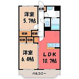 塩谷郡高根沢町大字宝積寺