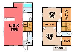 宇都宮市鶴田町の一戸建て