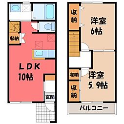 鹿沼市上石川の一戸建て
