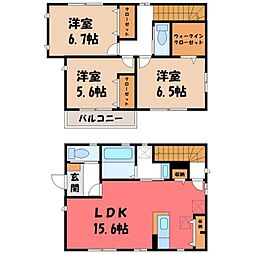 下野市烏ケ森1丁目の一戸建て