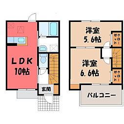 鹿沼市上石川の一戸建て