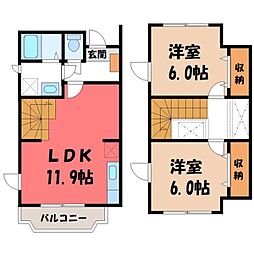 宇都宮市宮の内4丁目の一戸建て