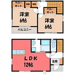 宇都宮市御幸ケ原町の一戸建て