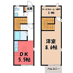 エクレール皐月