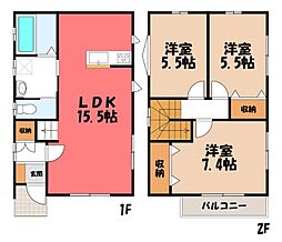 K.Tヴィレッジ 11号館