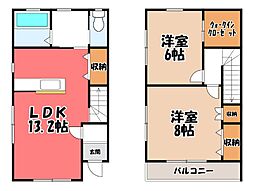 緑三丁目メゾネット