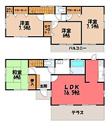宇都宮市ゆいの杜2丁目の一戸建て