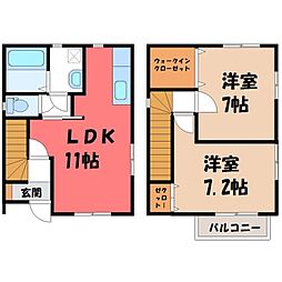 下野市石橋の一戸建て