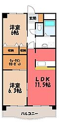 河内郡上三川町しらさぎ1丁目