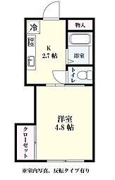 本庄マンション 103
