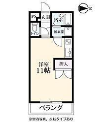 末広マンション 208