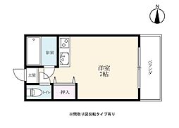 ウィングマンション 323