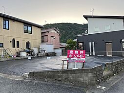 粟野西１丁目２１２売地