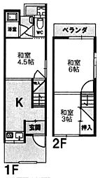 梶町３丁目テラス