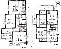 大門町貸家