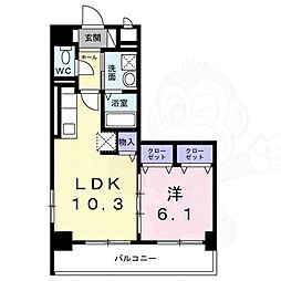 播磨田町マンション