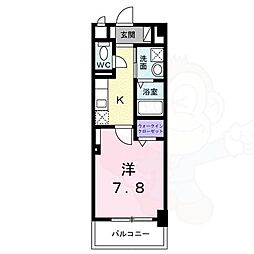 播磨田町マンション