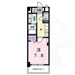 播磨田町マンション