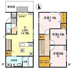 大津市大萱２丁目の一戸建て