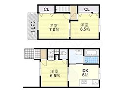テラスハウスサン