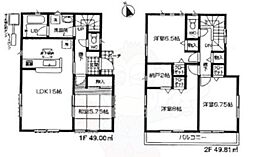 大江1丁目夕照タウン貸家