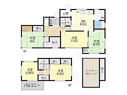 南郷4丁目貸家 1