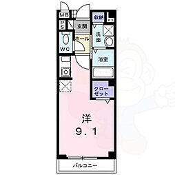 セイバリー東矢倉