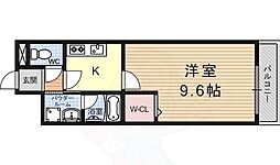 ラディエマルタ